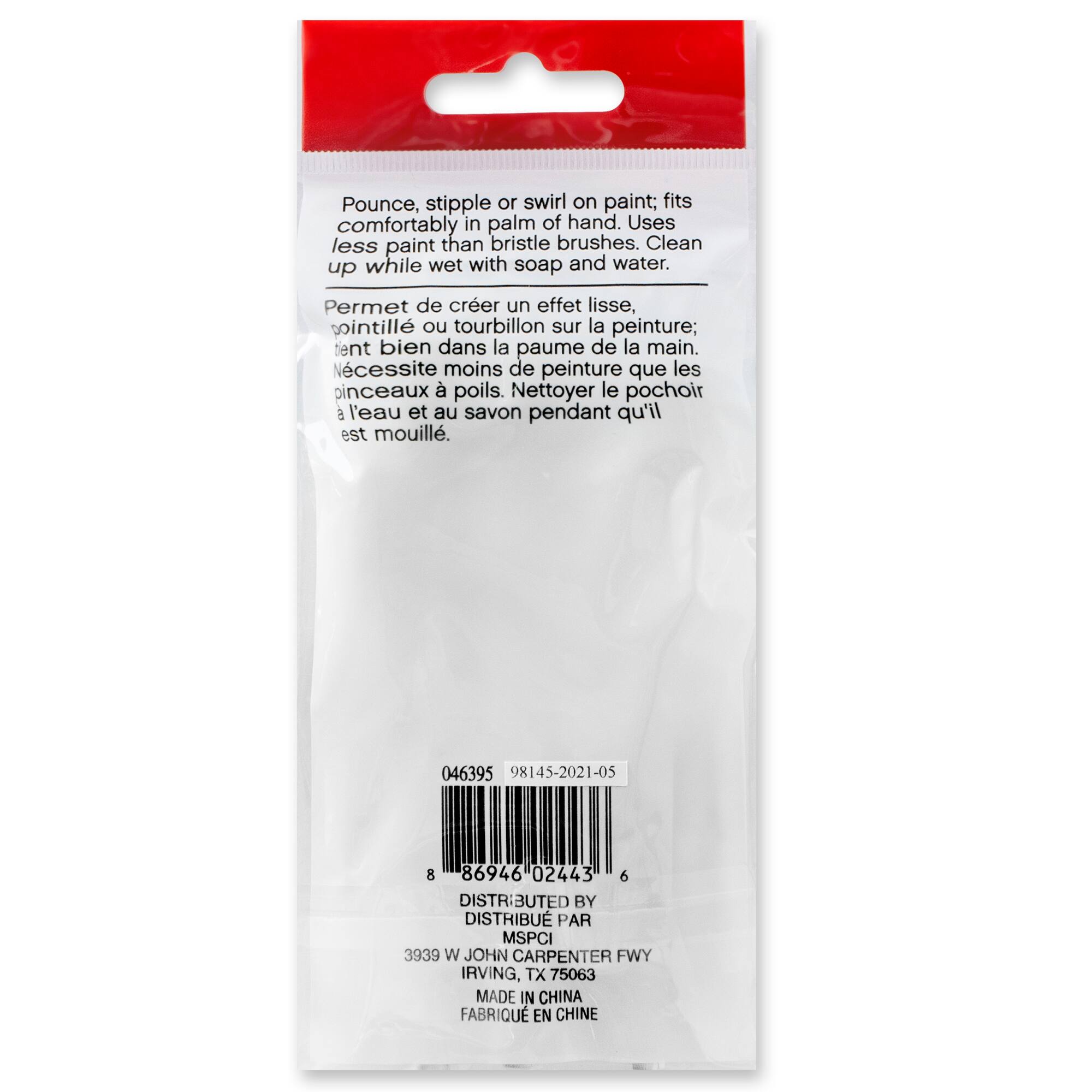 6 Pack: 1/2" Foam Stippler Set by Craft Smart®